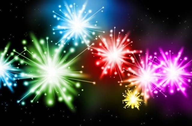 Аврен празнува