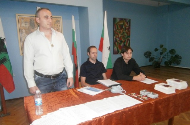 Учредиха местна структура на Български национален съюз