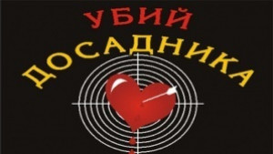 Театрите в Добрич ни канят на представления