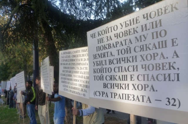 Противоречиви показания в делото за радикалния ислям