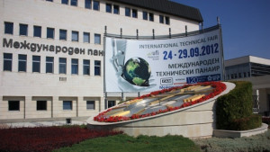 5 златни медала за пловдивски фирми на Техническия панаир