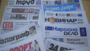 Още един варненски вестник приключва своето съществуване