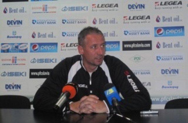 Мартин Кушев: Ще нарушим традииците срещу Литекс