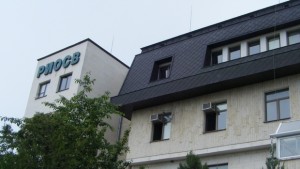 Ден на отворените врати в РИОСВ