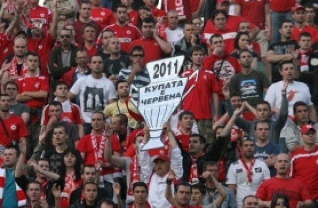 Фенклубът на ЦСКА в Чикаго очаква Христо Стоичков