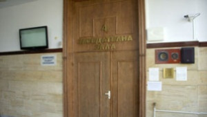 Братя близнаци съдени в Румъния и в България ще плащат