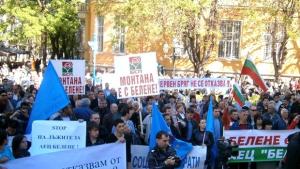 Коректно вписаните в подписката за Белене са 543 639