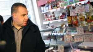 Едните цени замразени другите хвърчат до небето