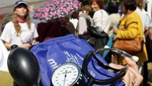 Безплатни прегледи в болница Света Екатерина в Деня на сърцето