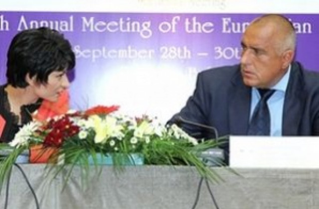 Открита бе Международната годишна среща на кардиохирурзите в Правец