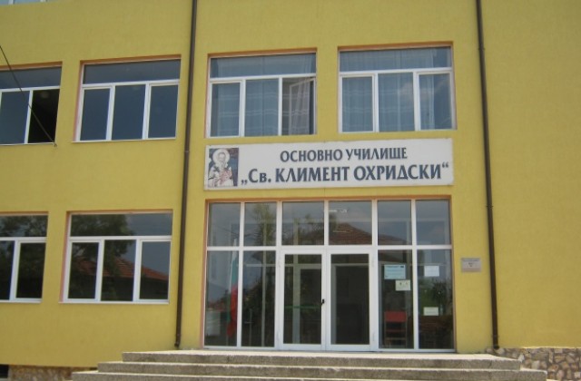 Ученици на колопоход до „Паметни места на войнската слава