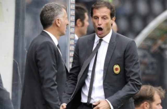 Алегри най-сетне призна: В Милан има страх заради загубите