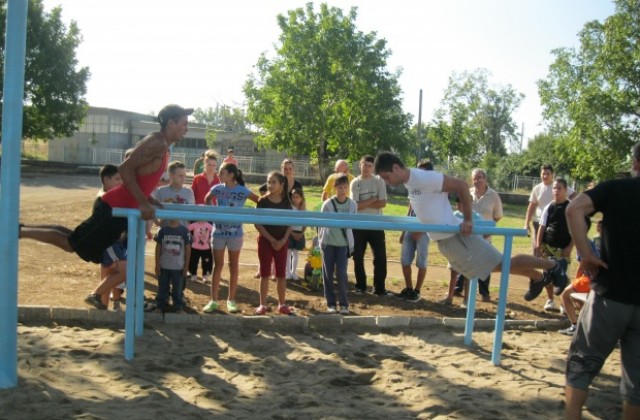 Откриха нова стрийт фитнес площадка