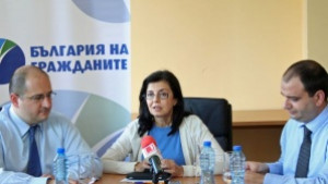 Меглена Кунева в Търговище Готова съм и няма да пожаля