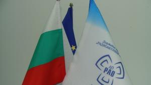 Висшият инженерен персонал в ДП РАО с удостоверения от АЯР