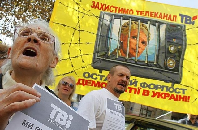Тимошенко обвини Янукович, че превръща Украйна в полицейска държава