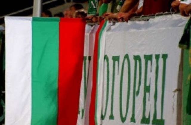 Шефовете на Лудогорец бесни на домакините от Локомотив, подават жалба