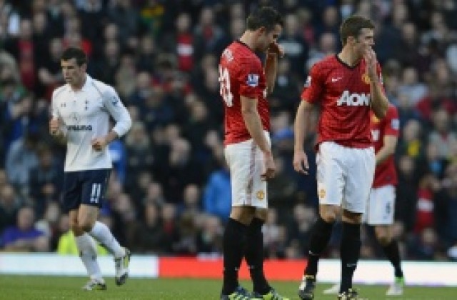 Тотнъм разкри Юнайтед насред Манчестър