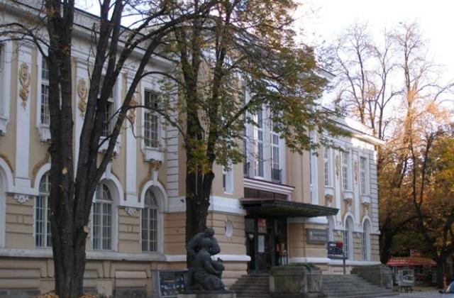 Празник на поезията в Габрово