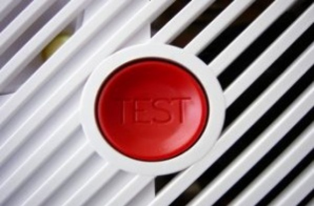 Тестват системата за сигнализация при тревога