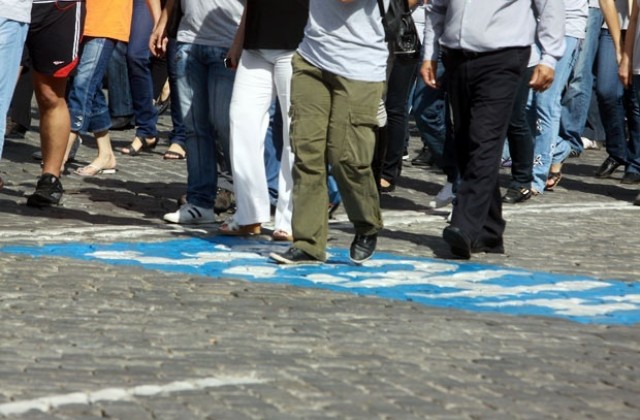 Пореден протест срещу „Синята зона”