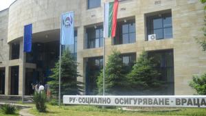 Ден на отворените врати в ТП на НОИВраца