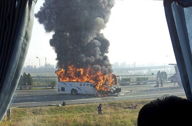 5 германски туристи и един китаец загинаха при автобусна катастрофа край Пекин