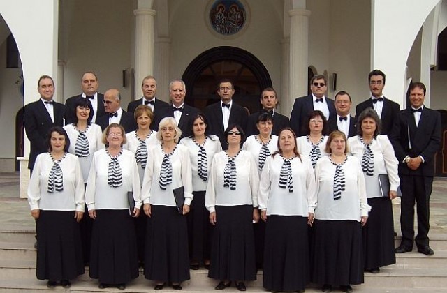 Незрящи пеят в Сандански