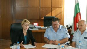 Споразумение за обществен ред и сигурност