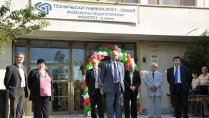 Президентът Росен Плевнелиев поздрави студентите в Сливен