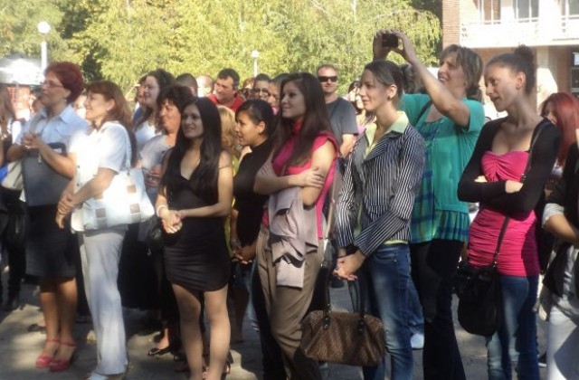 Откриха новата академична година на филиала на ВТУ във Враца