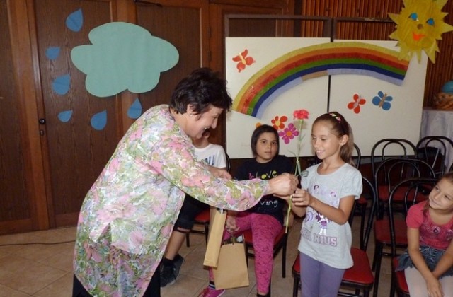 „Рано слънцето събудих за децата на Нова Загора