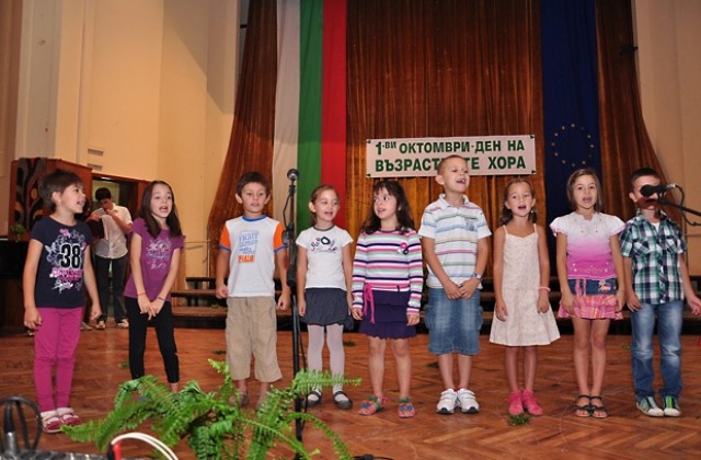 Отбелязахме Деня на възрастните хора