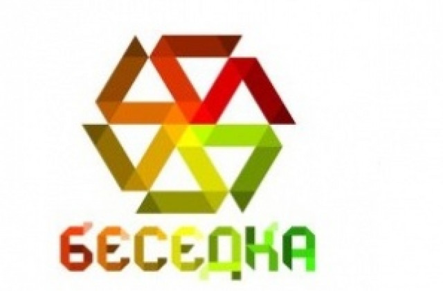 Дискусия за пловдивските утопии – реалните и неизпълними архитектурни проекти