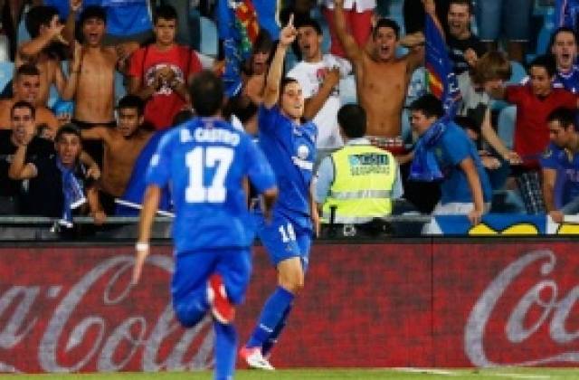 ВИДЕО: Хетафе се измъкна от изпадащите, спря Майорка за третото място