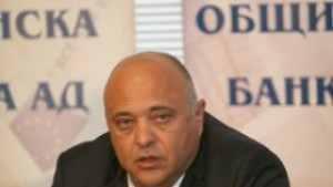 СОС ще гласува увеличаването на капитала на Общинска банка