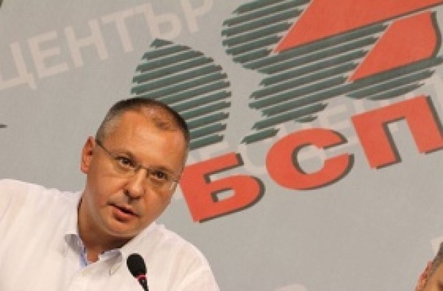 Управляващите се опитват да откраднат от хората допитването за АЕЦ „Белене, смята Станишев