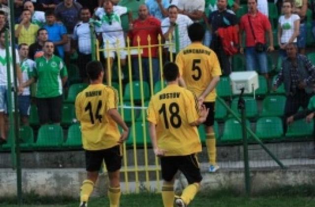 Защитник на Ботев Пд отрече да е провокирал феновете на Пирин ГД