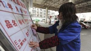 Япония за първи път успешно доби шистов петрол