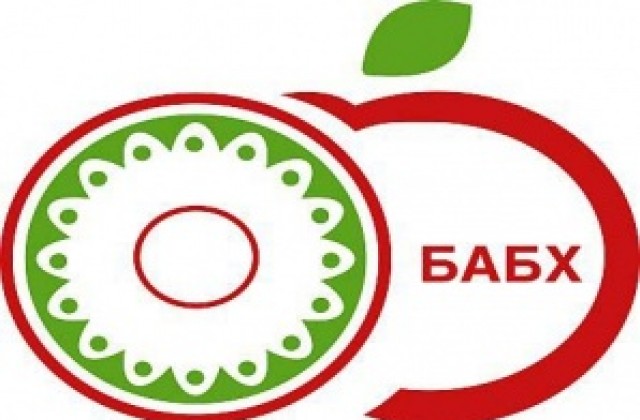 Унищожиха тон и половина пилешко със салмонела