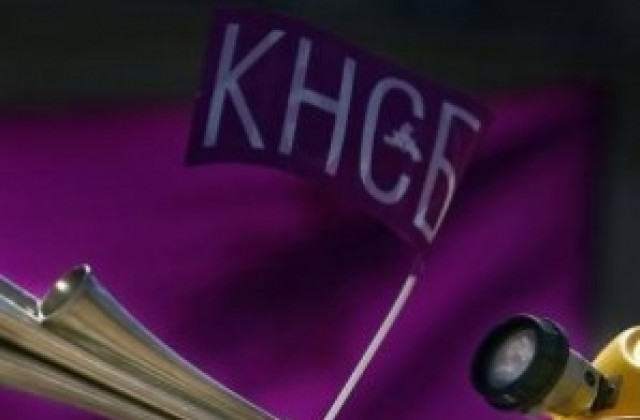 КНСБ събира младежи на кръгла маса