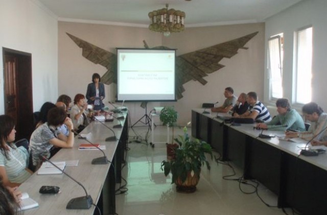 Тенденции и практики за устойчив туризъм