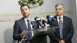 RWE се оттеглила от Белене заради липса на финансиране и