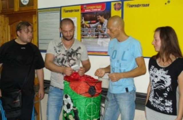 17 щастливци взеха по 200 лева от Еврофутбол