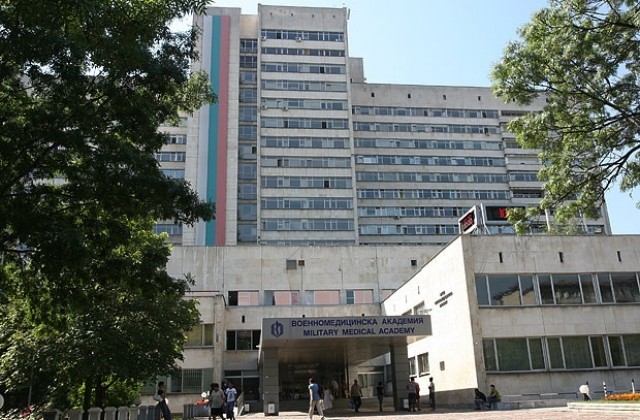 Във ВМА представиха нова апаратура за изследване на кръвта