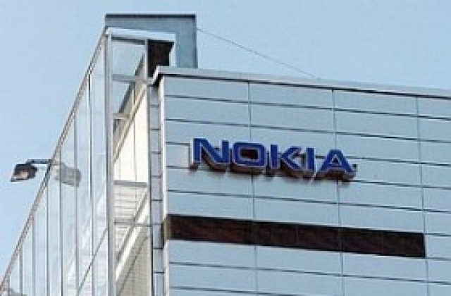 Nokia продава централата си във Финландия