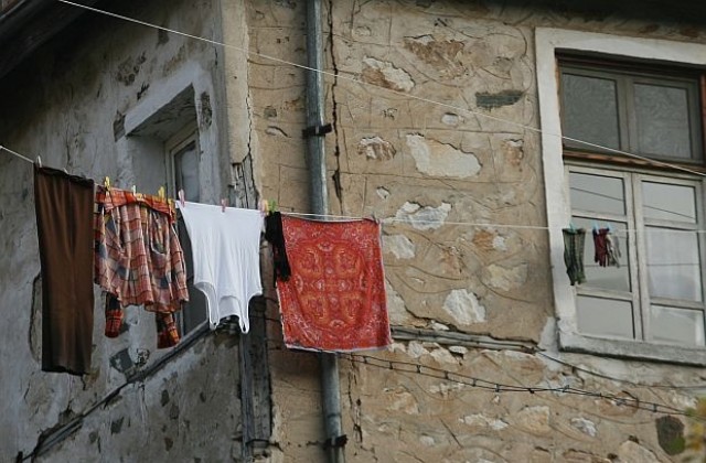 Мизерията като битие