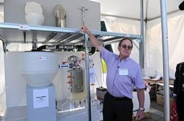 България изпадна от топ 400 на университетите в света