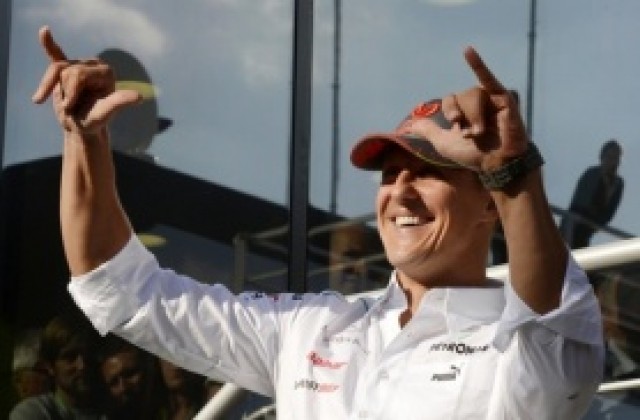 Шумахер обяви: Край!