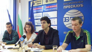 Ромски филмов фестивал за първи път във В Търново